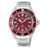 MONTRE SEIKO PROSPEX SAMURAÏ AUTOMATIQUE