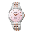 MONTRE SEIKO PRESAGE SRPM06J1 ÉDITION LIMITÉE
