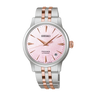 MONTRE SEIKO PRESAGE SRPM06J1 ÉDITION LIMITÉE