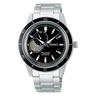 MONTRE SEIKO PRESAGE AUTOMATIQUE COEUR OUVERT SSA425J1