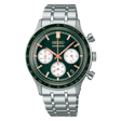 MONTRE SEIKO COLLECTION SPORT SSB481P1