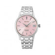 MONTRE SEIKO PRESAGE SRP839J1